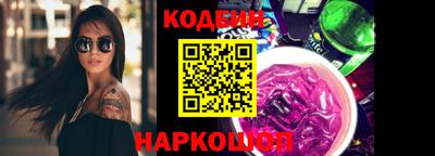 соль курить ск Владимир