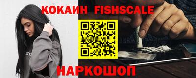 соль курить ск Владимир