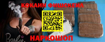 соль курить ск Владимир