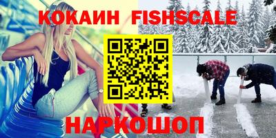 соль курить ск Владимир