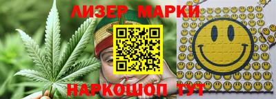 метамфетамин Владикавказ