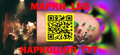 соль курить ск Владимир