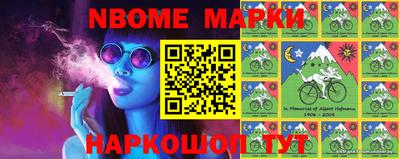 соль курить ск Владимир