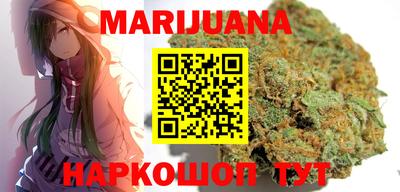 ешки Владивосток