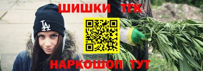 ешки Владивосток