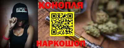 соль курить ск Владимир