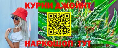 ешки Владивосток