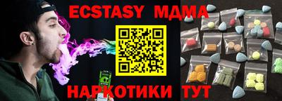 соль курить ск Владимир