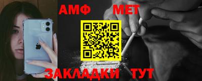 соль курить ск Владимир