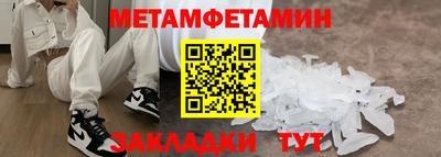ешки Владивосток
