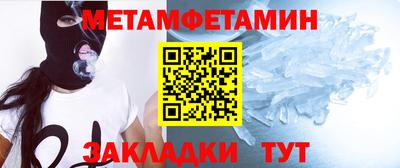 ешки Владивосток