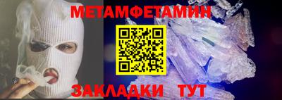 ешки Владивосток