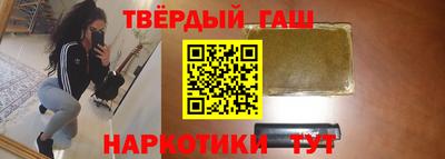 соль курить ск Владимир