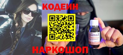 соль курить ск Владимир