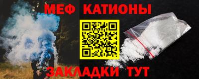 соль курить ск Владимир